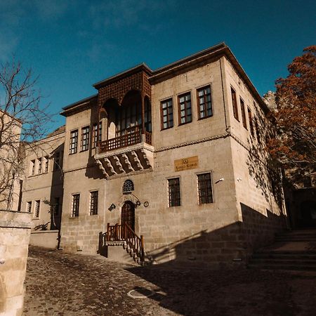 Asmali Konak Cave Suites Юргюп Екстериор снимка